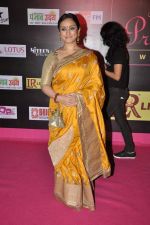 Divya Dutta at Women_s Prerna Awards in Mumbai on 9th April 2013 (220).JPG