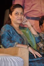 Suchitra Bandekar at TV serial Lakshya 300 episodes completion party in Andheri, Mumbai on 9th April 2013 (34).JPG