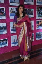 at Standard Chartered Marathon Awards Night in Trident, Mumbai on 10th April 2013 (124).JPG