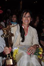 Maheka Mirpuri at Punjabi Cultural Heritage Baisakhi Celebrations in Sion, Mumbai on 12th April 2013 (38).JPG