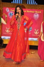 at Punjabi Cultural Heritage Baisakhi Celebrations in Sion, Mumbai on 12th April 2013 (12).JPG