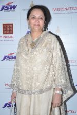 at Surabhi Foundation Fundraiser event in Taj Colaba, Mumbai on 12th April 2013 (30).JPG