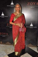 at Zoya introduces exquisite Jewels of the Crown jewellery line in Mumbai on 13th April 2013 (36).JPG