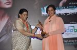 Shabana Azmi at Women Leader_s Awards in Taj Land_s End, Mumbai on 17th April 2013 (26).JPG