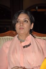 Shabana Azmi at Women Leader_s Awards in Taj Land_s End, Mumbai on 17th April 2013 (28).JPG