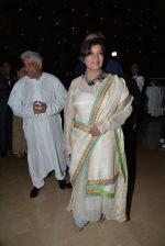 Shabana Azmi at Sahara Pariwar hosts bash in honour of Sridevi for winning Padma Bhushan in Mumbai on 23rd April 2013 (85).JPG