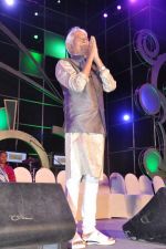at Vishal Shekhar concert organised by Vihang and Purvesh Sarnaik in Thane, Mumbai on 25th April 2013 (10).JPG