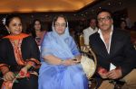 Jackie Shroff at Aditya Raj Kapoor film Parents mahurat in Raheja Classique on 27th April 2013 (13).JPG