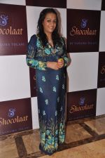 at Kushal Punjabi and Shilpa Agnihotri_s Maiden company Dream Catcher unveils Samaira Tolani_s  SHOCOLAAT on 28th April 2013   (59).JPG