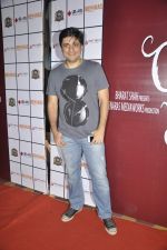 Goldie Behl at Gulaab Gang completion bash in Shock, Mumbai on 30th April 2013 (56).JPG