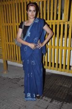 Sona Mohapatra at Bombay Talkies screening in Ketnav, Mumbai on 30th April 2013 (33).JPG