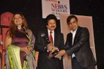Pankaj Udhas at NBC Awards in Trident, Mumbai on 1st May 2013 (32).JPG