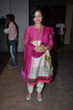 Divya Dutta at the screening of Bombay Talkies in Santacruz, Mumbai on 2nd May 2013 (5).JPG