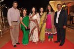 Kanchan Adhikari at the Music Launch of Mahesh Manjrekar_s Movie Kokanastha in Mumbai on 2nd May 2013 (25).JPG