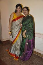 Sonali Kulkarni at the launch of Live Well Diet book in Ravindra Natya Mandir on 3rd May 2013 (28).JPG