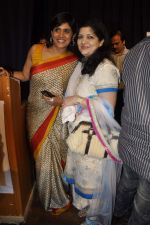 Sonali Kulkarni at the launch of Live Well Diet book in Ravindra Natya Mandir on 3rd May 2013 (98).JPG