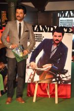 Anil Kapoor at the launch of  Mandate magazine and judge man hunt in Mumbai on 4th May 2013 (4).JPG