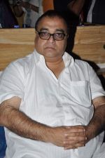 Rajkumar santoshi at sheesha lounge showman group bash in Mumbai on 6th May 2013 (1).JPG