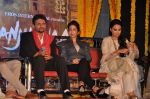 Krishika Lulla, Swara Bhaskar at the launch of Raanjhanaa in Filmcity, Mumbai on 10th May 2013 (60).JPG