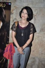 Shilpa Shukla at the Special Screening of BA Pass in lightbox, Juhu, Mumbai on 10th May 2013 (27).JPG