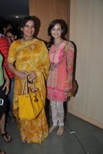 Dia Mirza, Shabana Azmi at Whistling woods event in Mumbai on 12th May 2013 (35).JPG
