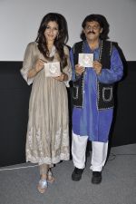 Raveena Tandon unveils Farokh Bardoliwala_s Album MA in Mumbai on 12th May 2013 (16).JPG