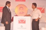 Sachin Tendulkar unveils valuemart gold coin in Mumbai on 13th May 2013 (7).JPG