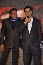 Akshay Kumar, Mithun Chakraborty at Enemmy launch in Mumbai on 24th May 2013 (44).JPG