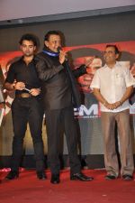 Mimoh Chakraborty, Mithun Chakraborty at Enemmy launch in Mumbai on 24th May 2013 (68).JPG