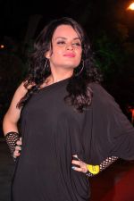Aditi Singh Sharma at CPAA concert in Rangsharda, Mumbai on 26th May 2013 (40).JPG