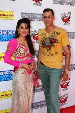 Geeta Basra at Water Kingdom on 26th May 2013 (2).JPG
