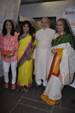 at 108 shades of Divinity book launch in Worli, Mumbai on 26th May 2013 (18).JPG