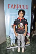 at a special screening of Fakruu in Mumbai on 27th May 2013 (5).JPG
