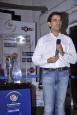 Sunil Shetty unveils ICC Champions trophy in Smash, Mumbai on 31st May 2013 (17).JPG