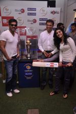 Sunil Shetty unveils ICC Champions trophy in Smash, Mumbai on 31st May 2013 (31).JPG