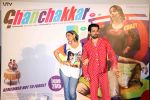 Vidya Balan, Emraan Hashmi at the Music Launch of Ghanchakkar song Lazy Lad on 30th May 2013 Vidya Balan, Emraan Hashmi at the Music Launch of Ghanchakkar song Lazy Lad on 30th May 2013 (12).jpg