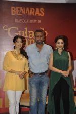 Juhi Chawla, Anubhav Sinha, Madhuri Dixit at Gulaab Gang film press meet in Taj Land_s End, Mumbai on 4th June 2013 (34).JPG