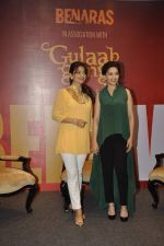 Madhuri Dixit, Juhi Chawla at Gulaab Gang film press meet in Taj Land_s End, Mumbai on 4th June 2013 (28).JPG