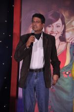 Kanwaljit Singh at the launch of new serial Meri Bhabhi on Star Plus in Mumbai on 6th June 2013 (24).JPG