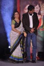 Kanwaljit Singh, Supriya Pilgaonkar at the launch of new serial Meri Bhabhi on Star Plus in Mumbai on 6th June 2013 (3).JPG