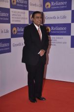 Mukesh Ambani at Reliance AGM in Marine Lines, Mumbai on 6th June 2013 (46).JPG