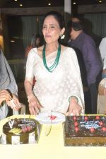 at Love in Bombay music launch in Sun N Sand, Mumbai on 12th June 2013 (101).JPG