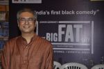 at the launch of Mahesh Dattan_s black comedy Big Fat City in Crossword, Mumbai on 14th June 2013 (23).JPG