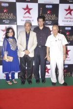  at Star Pariwar Awards in Mumbai on 15th June 2013 (111).JPG