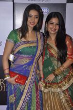  at Star Pariwar Awards in Mumbai on 15th June 2013 (121).JPG