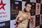  at Star Pariwar Awards in Mumbai on 15th June 2013 (159).JPG