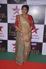  at Star Pariwar Awards in Mumbai on 15th June 2013 (21).JPG