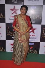  at Star Pariwar Awards in Mumbai on 15th June 2013 (22).JPG