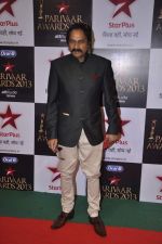  at Star Pariwar Awards in Mumbai on 15th June 2013 (29).JPG