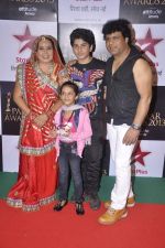  at Star Pariwar Awards in Mumbai on 15th June 2013 (51).JPG